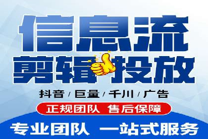 百度竞价个人开户经验谈：从失败中汲取教训